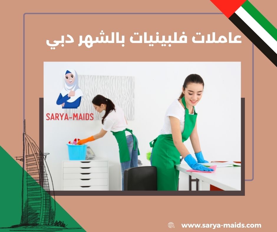 تدبير الشارقة الناصرية تدبير الشارقة الناصرية