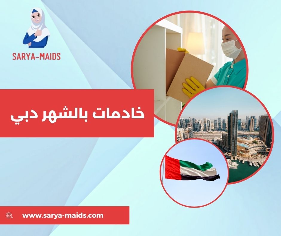 شغالات بالشهر 1500 شغالات بالشهر 1500