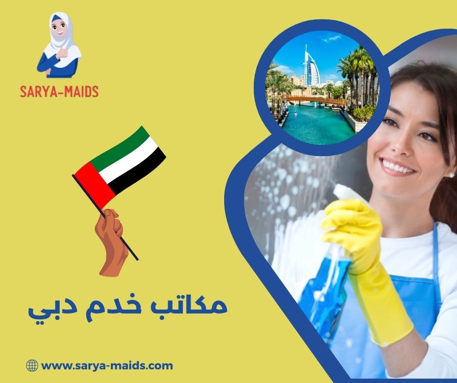 تدبير الوصل
